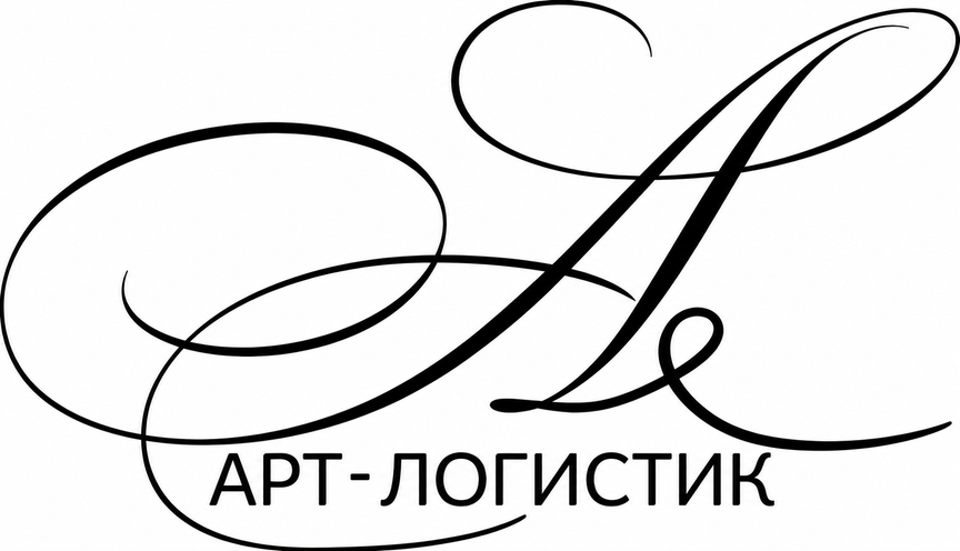 Логотип АРТ-логистик